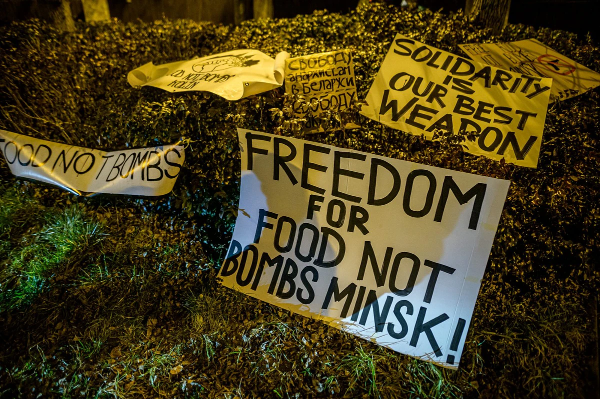 2021 01 27 FNB minsk 2400px zewlakk 8166